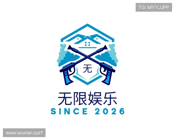 介绍无限娱乐